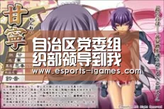 APP入口