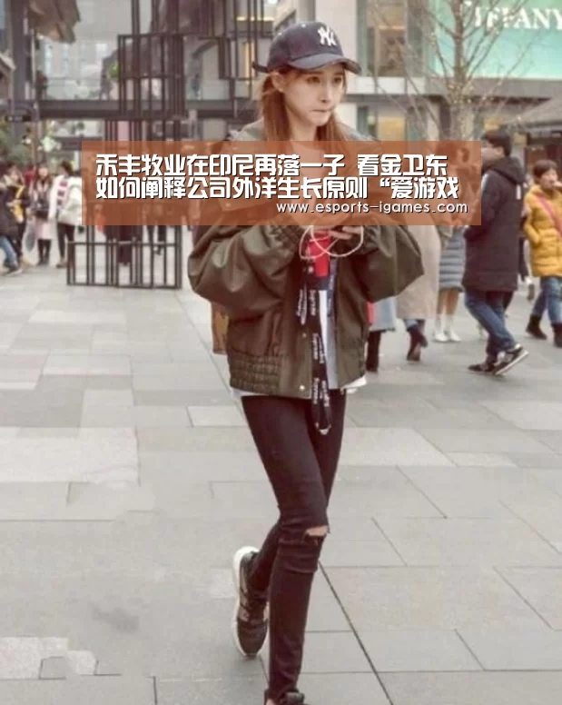 爱游戏下载