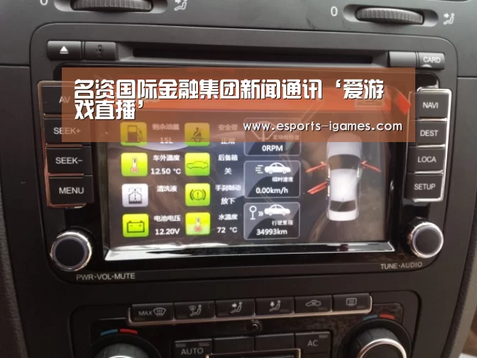 爱游戏下载
