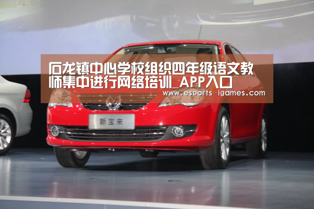 爱游戏下载