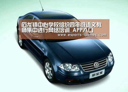 爱游戏下载