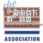 APP入口