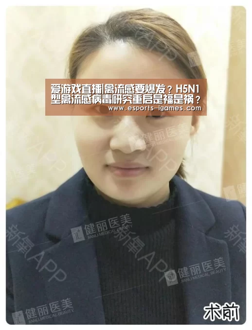 爱游戏官网